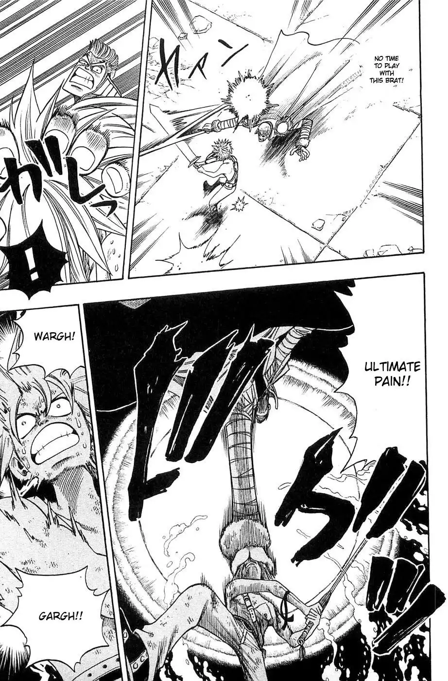 Rave Master Chapter 229 5